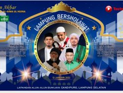 Malam Kerinduan Rasul, Dalam Balutan Lampung Bershalawat